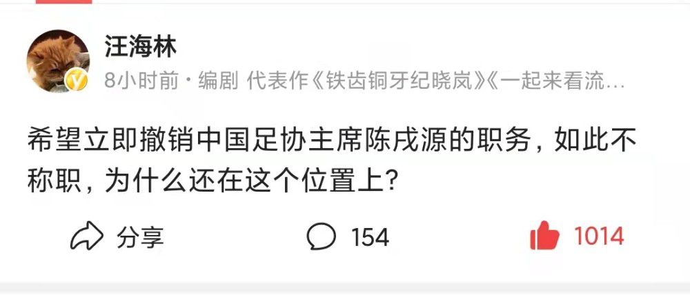 晚间五大联赛火热进行，利物浦+曼联+阿森纳等焦点战陆续开打，根号三、红营等人带来赛事解析。